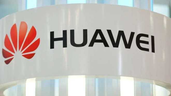 Huawei 2018