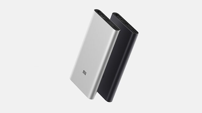 Xiaomi powerbank