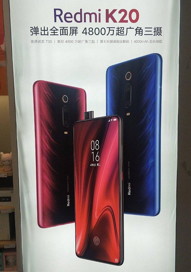 Xiaomi Redmi K20 Pro