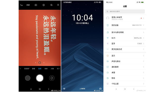 Xiaomi Android Q MIUI 10