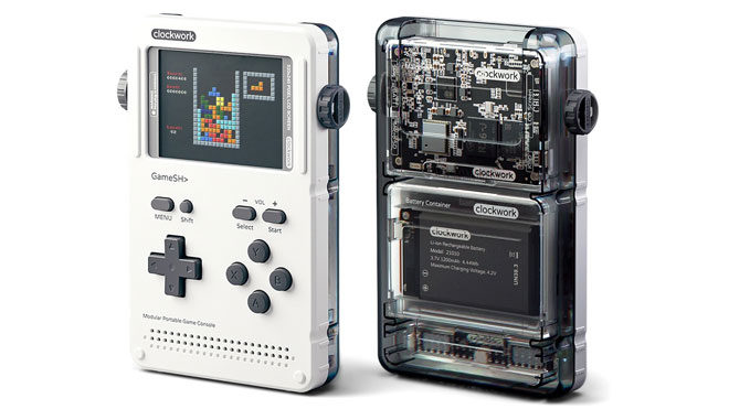 gameshell