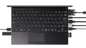 VAIO SX12 dizüstü bilgisayar