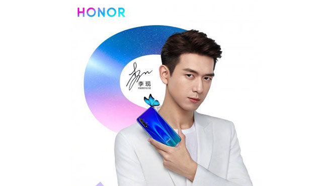 Honor 20S Honor 20SE