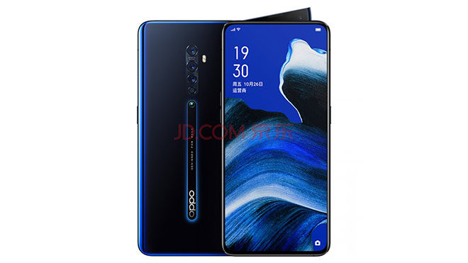 OPPO Reno 2