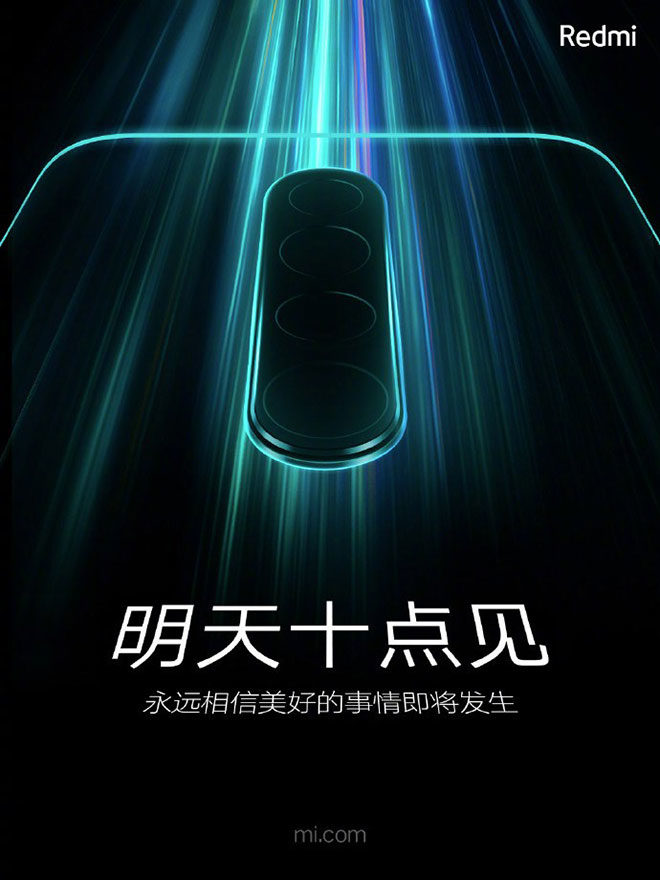 Xiaomi Redmi Note 8 Pro