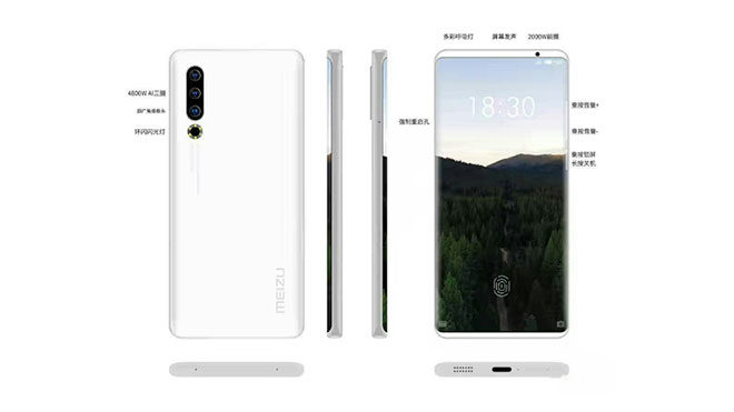 Meizu 17