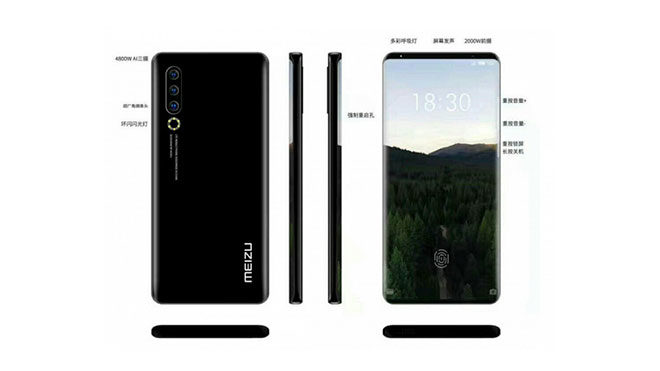 Meizu 17