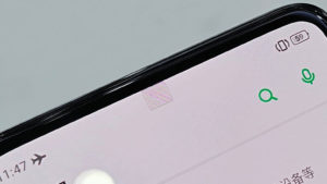 OPPO ekran altı kamera teknolojisi