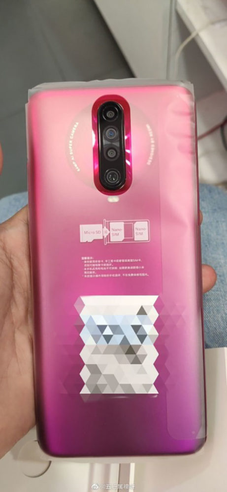 Redmi K30