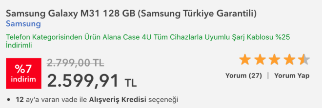 Samsung Galaxy M31