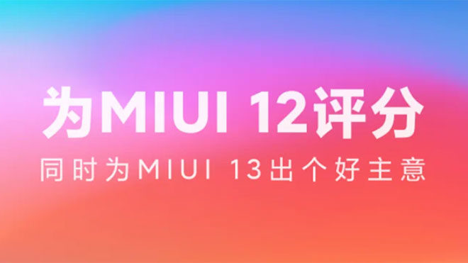 Xiaomi MIUI 12 Xiaomi MIUI 13