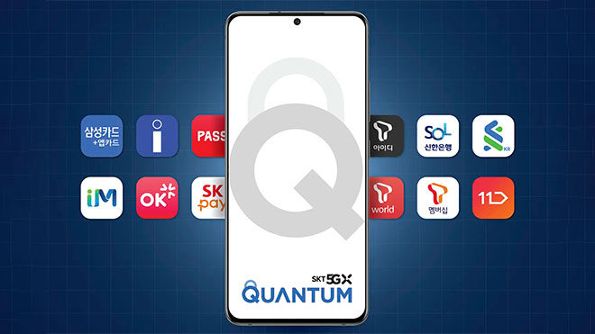 Samsung Galaxy Quantum 2