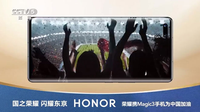 Honor Magic3