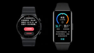 Huawei Watch GT 2 Pro ECG ve Huawei Band 6 Pro