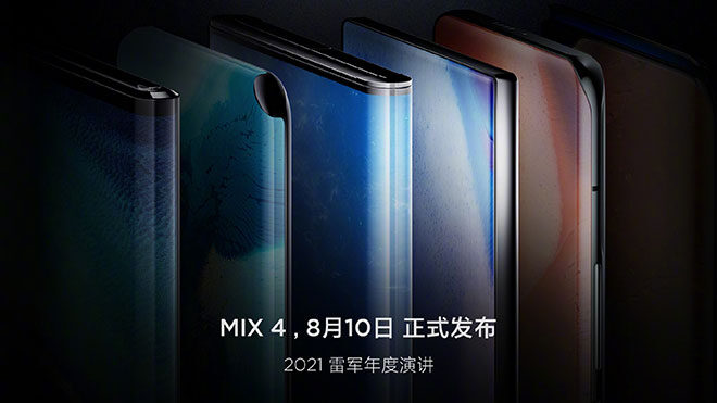 Xiaomi Mi Mix 4