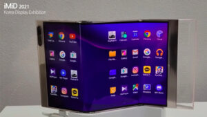 Samsung Galaxy Z Fold Tab