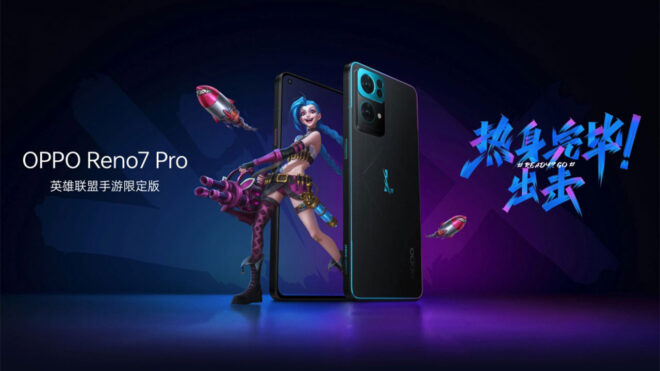 Oppo Reno7 Pro League of Legends