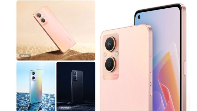 OPPO A95 5G