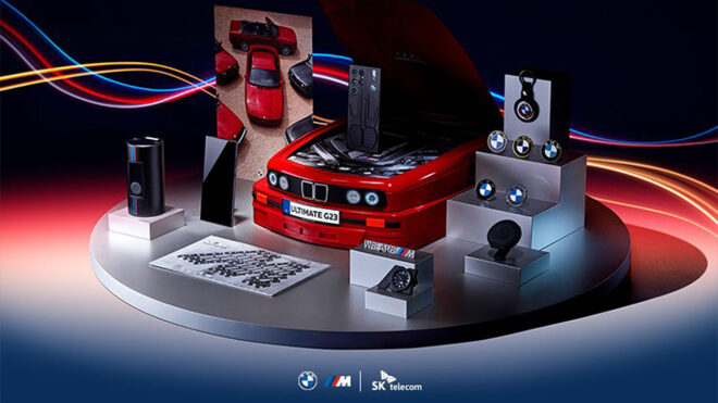 Samsung Galaxy S23 Ultra BMW M Edition