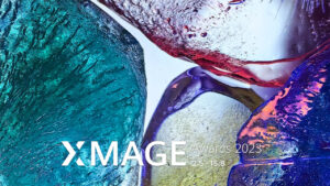 Huawei 2023 Global Xmage fotoğraf yarışması