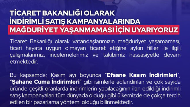 Ticaret Bakanlığı