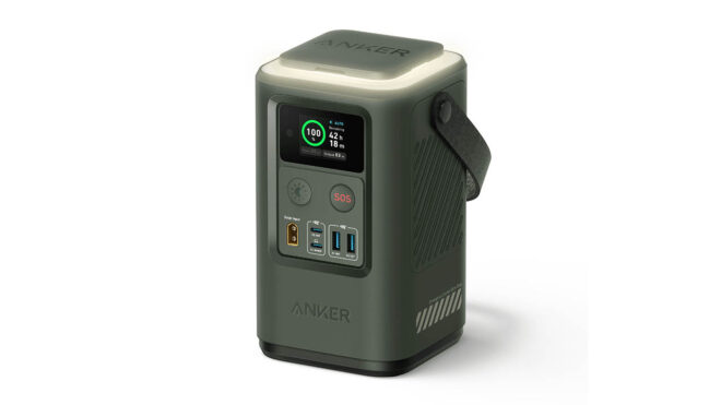 Anker 548