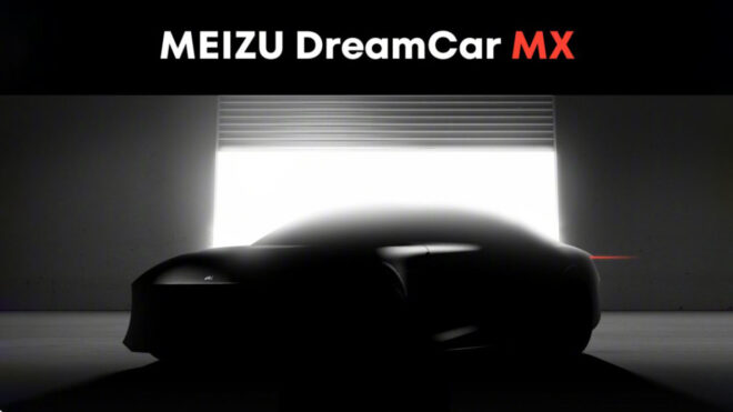 Meizu DreamCar MX