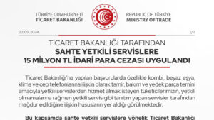 Ticaret Bakanlığı