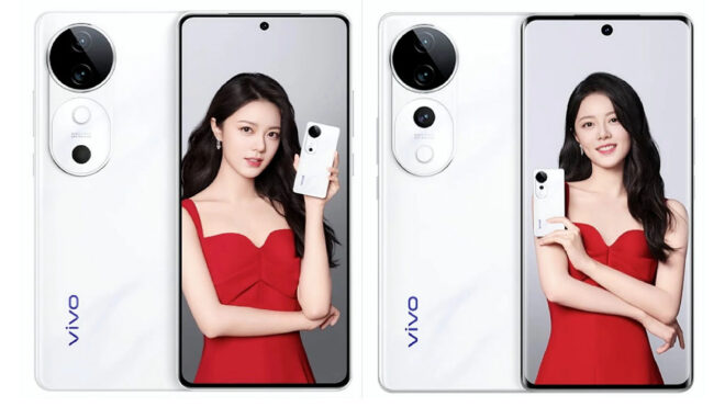 Vivo S19