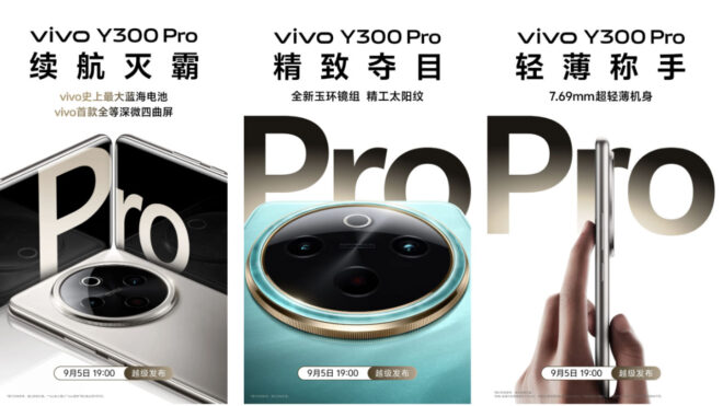 Vivo Y300 Pro 5G