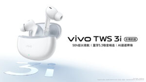 Vivo TWS 3i