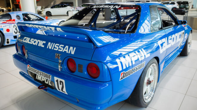 Nissan NISMO