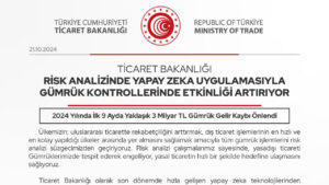 Ticaret Bakanlığı