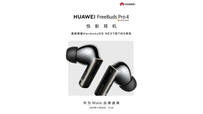 Huawei FreeBuds Pro 4