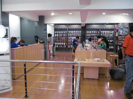 Sahte Apple Store