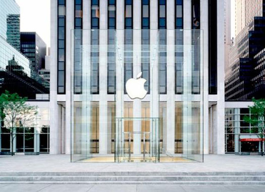 Apple Store - 5th Avenue